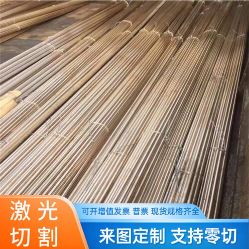 CB751S铜板CC751S CuAl11Ni6Fe5铜棒CuAl5As HPb62-2 CR011A铜管