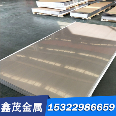 热销40CrNi2Si2MoVA 圆钢美标300M 低合金高强度钢34CrNiMo6 圆钢