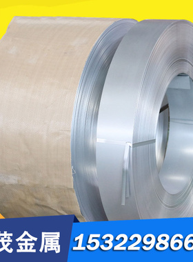 ASTM4815圆钢_ASTM4817圆棒_ASTM4820棒料_38MnB5材料_钢材_钢板