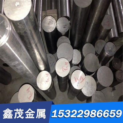 T10A碳素工具钢板 圆棒 T8板材 精料光板 SK95 C105W2 1.1645圆钢