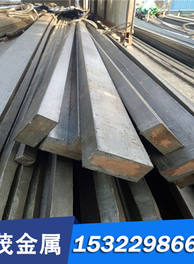 SKD61 SKD11模具钢718H DC53 cr12mov H13 S136 3Cr2w8v钢板 圆钢