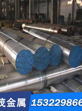 现货16NiCr4合金结构钢 耐磨表面硬化16NiCrS4结构钢板 圆钢 零切