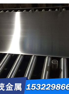 G10780有弹性料 ASTM定尺开平ASTM激光/现货 ASTM全硬弹簧钢 1078