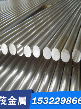 精密CuCo2Be铍钴铜CuAl9Fe3铜棒ual9mn2铝青铜CuNi2Be铍镍铜棒板