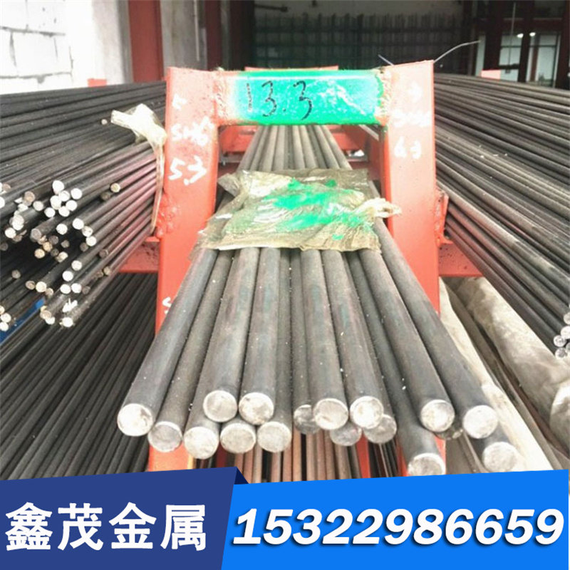 现货供应34Cr2Ni2Mo合金结构钢 SNCM420钢板20MnCr5圆棒 价格优惠