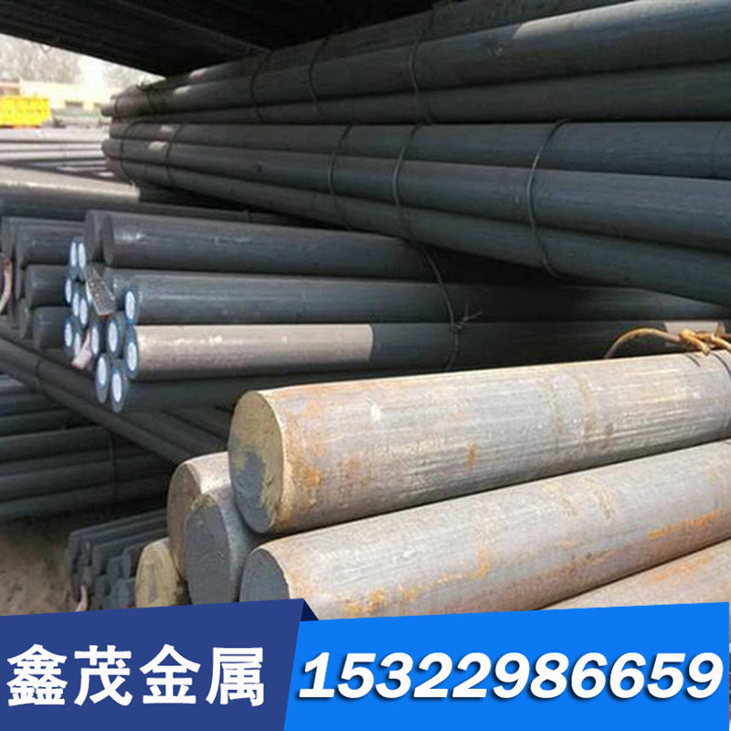 GH2132高温合金棒 圆棒 圆钢 光圆 钢板 板材 无缝管 管材 锻件