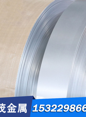 SUS410L薄板 圆棒 X71CrAI13不锈钢管SUS405奥氏体型耐热不锈钢