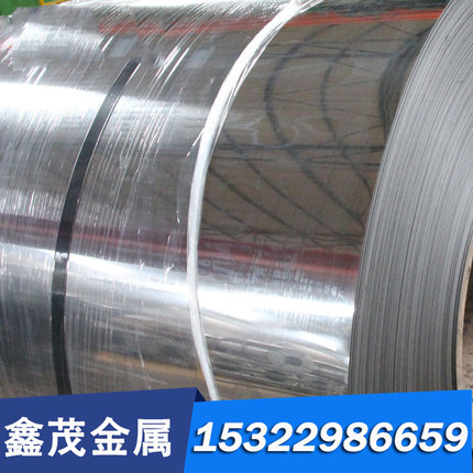 德标X7CrAl13不锈钢 薄中厚板 超大直径圆棒 大口径无缝管