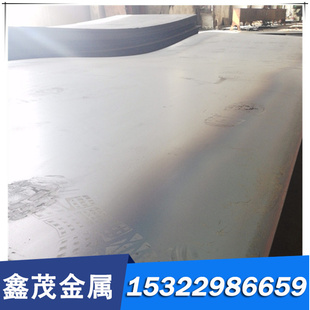 GH605（L605）钴基高温合金棒 圆棒 圆钢 板材 钢板 无缝管 管材