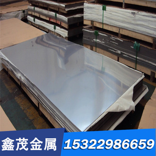 X12CrNiS188钢棒 1.4305不锈钢板X46Cr13不锈钢圆棒X35CrMo17扁钢
