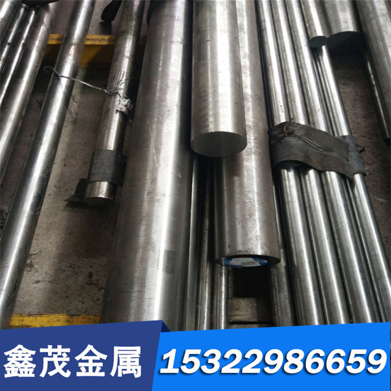 HPb59-3 C67820铁黄铜 C3604 HBi59-1环保 铜板 C6804无铅黄铜棒,珠宝/钻石/翡翠,DIY配件,淘宝优惠券,粉丝福利购,淘宝优惠卷