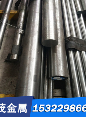 HPb59-3 C67820铁黄铜 C3604 HBi59-1环保 铜板 C6804无铅黄铜棒