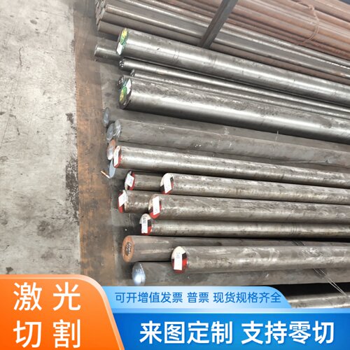C35EC ML40ML15Mn 圆棒 ML25Mn 合金热轧钢板 ML35Mn 圆钢