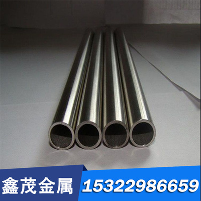 供应0Cr17Ni7Al沉淀硬化型不锈钢0Cr17Ni7Al不锈钢板 不锈钢零切