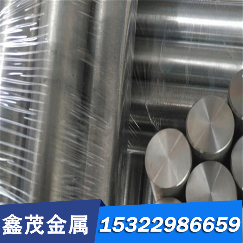 现货CUSN4PB3P锡青铜QSn4-3铜卷带QSn4-4-4铜板 铜棒QSN10-1铜套