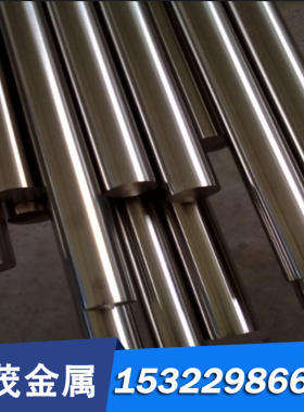 ASTM A790 2205 S32205双相不锈钢无缝钢管 ASME SA790