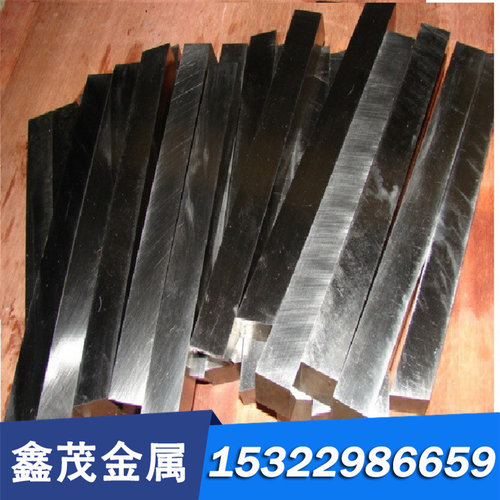 8Cr3圆钢 圆棒 钢板 光圆 光棒 锻圆 锻方 合金工具钢 热作模具钢