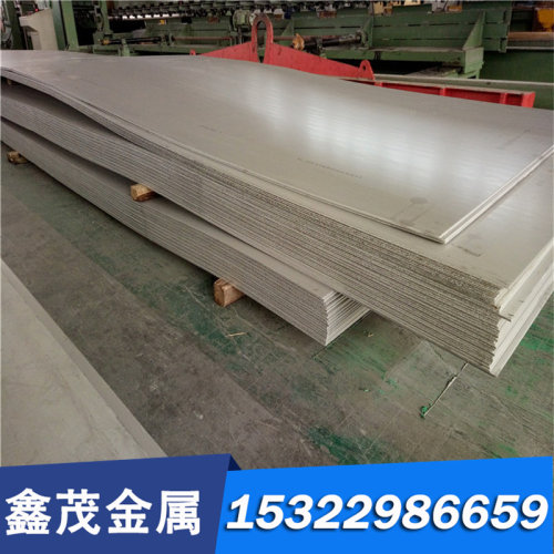 S35C拉光圆棒 S55C 碳素结构钢 CK10冷轧钢板 中碳钢S335JR模具钢