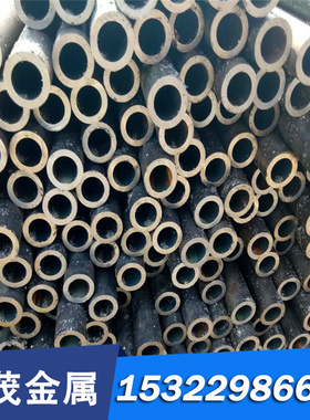 现货供应SCM445合金结构钢 SCM445H热轧钢板 冷轧圆钢 规格齐全