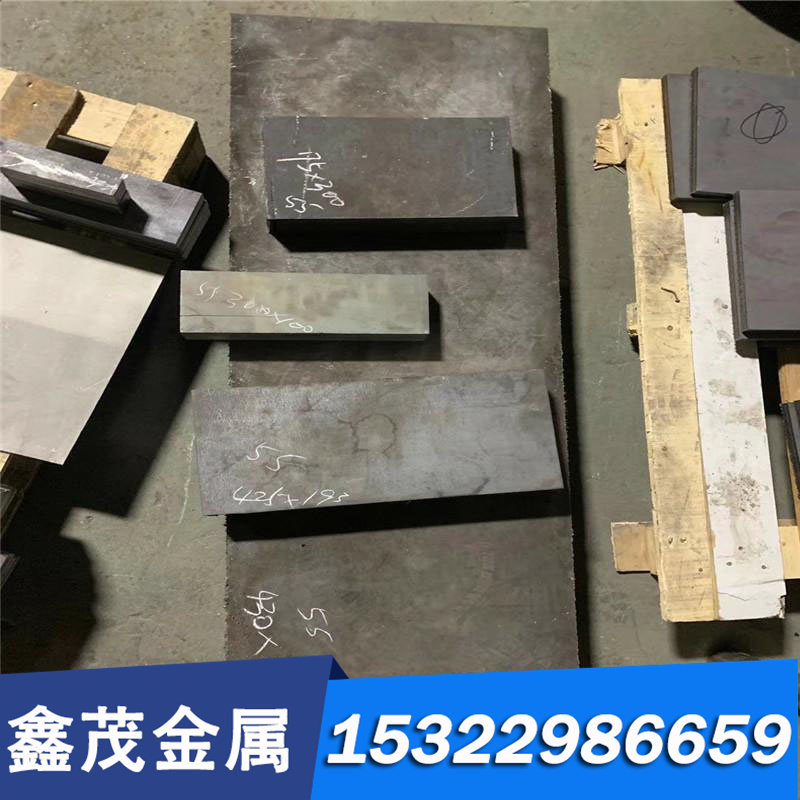 35NC6 15CrNi6 22CrV4合金结构钢 高淬透性 钢板 圆钢 可零切分条