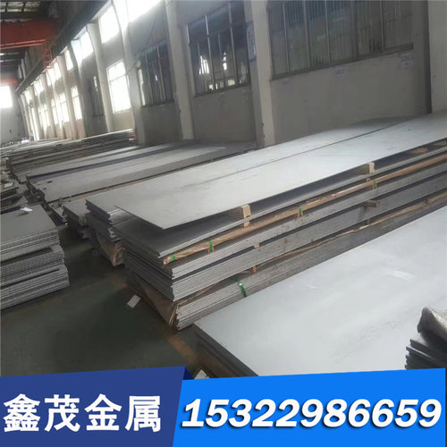 供HC260Y冷轧板卷5CR17 SUS430冷扎板 1CR17 SUS430不锈钢卷带
