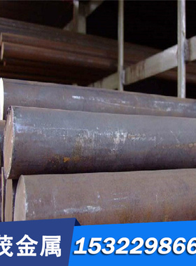 供应Nimonic81尼孟镍克合金钢板Nimonic81镍基高温合金圆棒无缝管