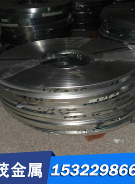 现货供应CK67 1.1231弹簧钢带 弹簧钢板 淬火热处理硬料软料 圆棒