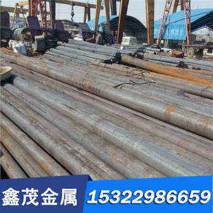 现货 12CrNi2合金结构钢 12CrNi3高级渗碳钢板 圆钢 高韧性 零切