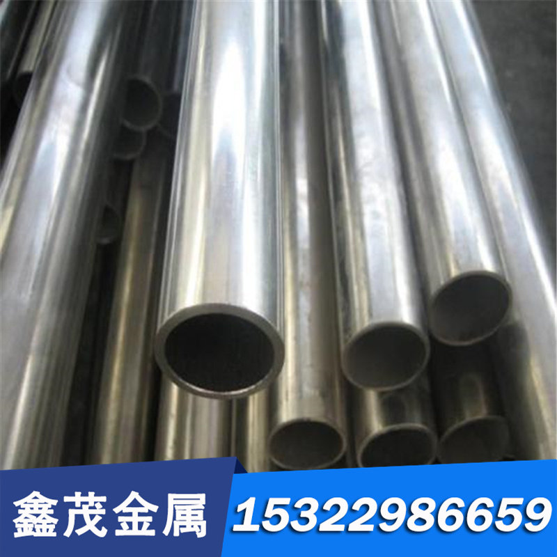 34crnimo6 W18Cr4VCo5工具钢39NiMo3钢材34cr2ni2mo圆棒9CRSI合金