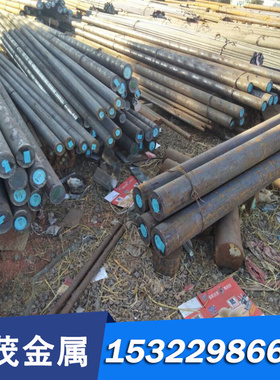 国标油钢O1 轴承钢 718H模具钢板dc53 P20 H13 SKD61 45#号圆钢材