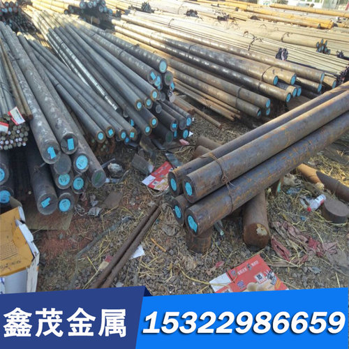 国标油钢O1 轴承钢 718H模具钢板dc53 P20 H13 SKD61 45#号圆钢材