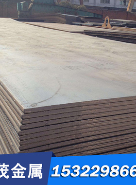 SNCM439合金结构钢板 SNCM439H热轧钢板 圆棒SNCM447预硬锻打圆钢