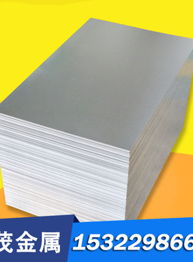 20CrNiMo 8620H 50Mn AISI1018碳素结构钢 小圆棒 圆钢 钢板零切