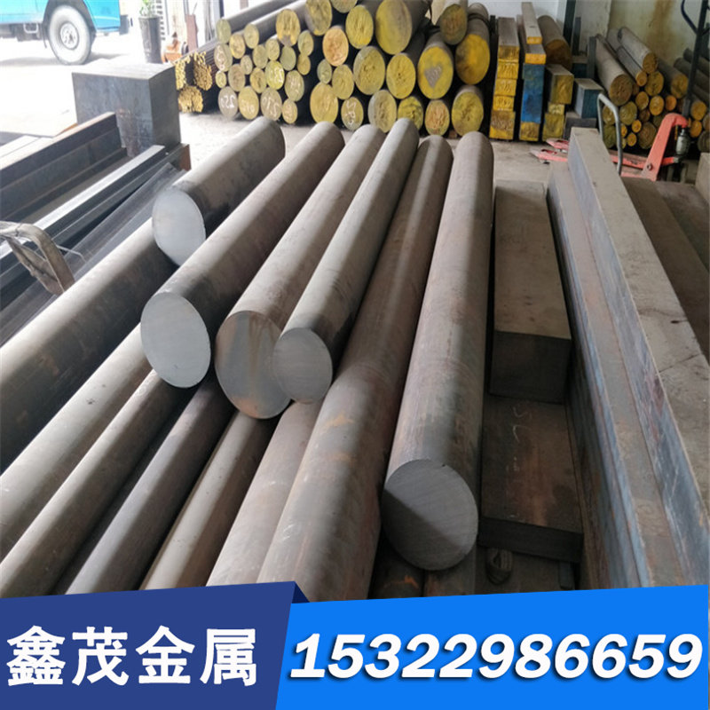 。T10A圆钢 1.1654碳素圆棒 C105U碳素钢板 9CRSI圆棒 9SICR板材