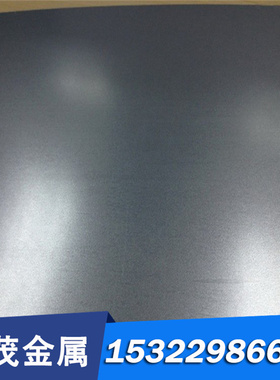 供应HC220Y冷轧板卷 HC220Y+Z冷轧钢板HC220Y+ZE汽车结构钢板钢卷