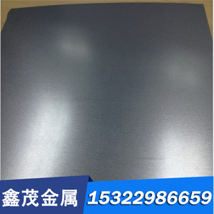 供应HC220Y冷轧板卷 HC220Y+Z冷轧钢板HC220Y+ZE汽车结构钢板钢卷