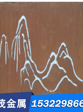 优质Q345B碳素钢板 1 1.5 2 3 4冷轧板 5 6 7 8 10mmQ235热轧钢板