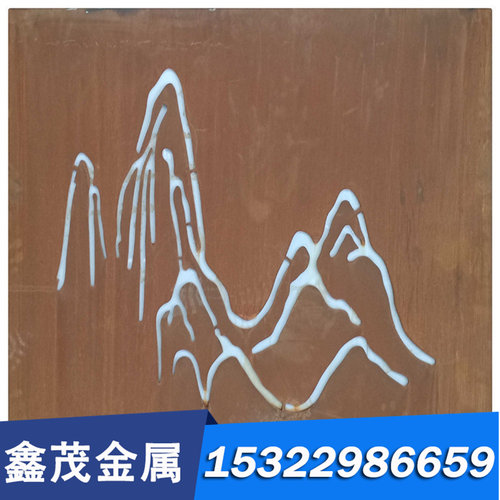 优质Q345B碳素钢板 1 1.5 2 3 4冷轧板 5 6 7 8 10mmQ235热轧钢板