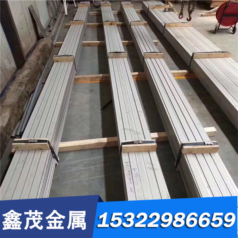 现货45#钢65Mn弹簧钢 T10A碳素工具钢 40CrNiMoA圆钢20CrMnTi圆棒