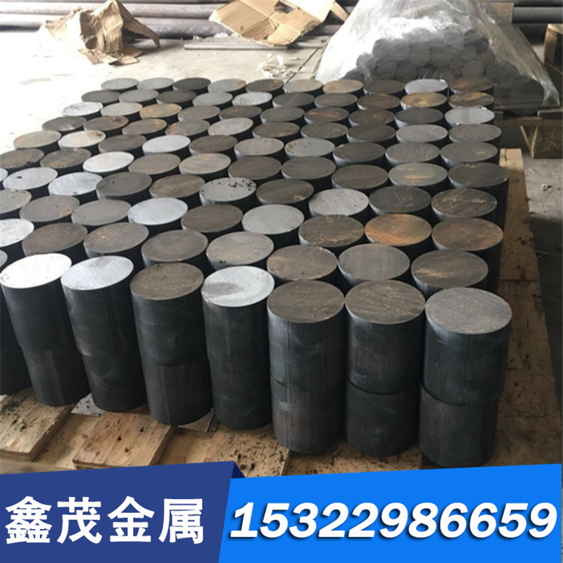 SM520C 碳素结构钢 C8D2 研磨棒 C18D2 冷拉圆钢 34CD3U 薄中厚板