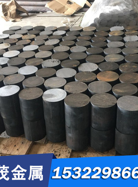 SM520C 碳素结构钢 C8D2 研磨棒 C18D2 冷拉圆钢 34CD3U 薄中厚板
