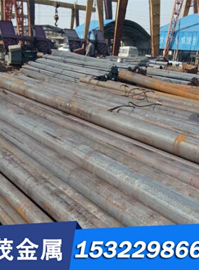 合金钢板AISI4118 ASTM SAE 圆棒 5155 4119 4130 4135 AISI4140