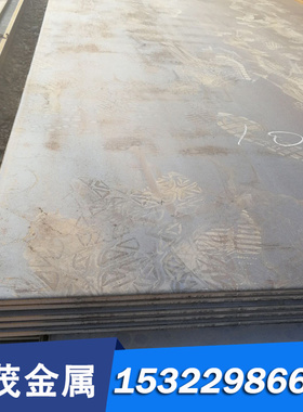 现货 SUS317J1不锈钢 SUS836L 板材 SUS890L 圆棒 SUS321 无缝管