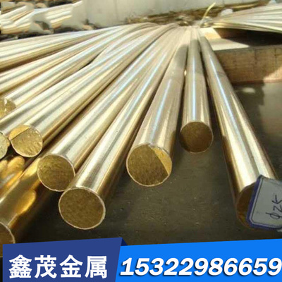 西南铝5083铝棒5083-H112 AL5083防锈铝镁合金棒大口径大直径铝棒