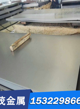 TB4 TC1 TC2 TC3 TC4钛合金 TA4 TA6 TB2 钛板 TA2 TA3 钛棒 纯钛