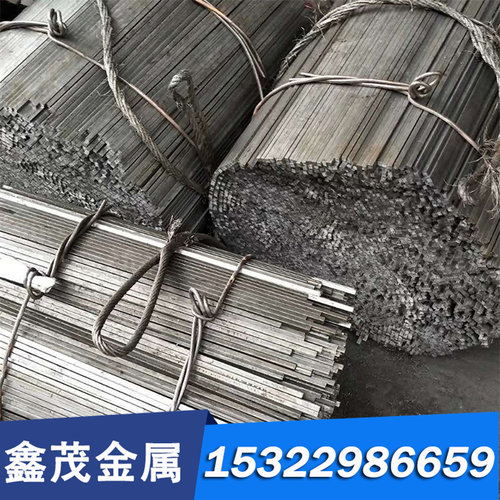 现货零切RAMAX 168光棒料3Cr3Mo3W2钢板4Cr3Mo2WVMn热作模具钢棒