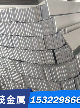 现货QSN7-0.2 铜带 CuAl9Mn2 铜板 G-CuAl9Mn 铝青铜棒 HBSC2 铜