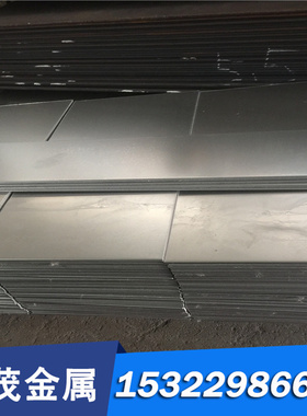 优质供应日本进口SUS403奥氏体型不锈钢 SUS403不锈耐热钢板圆棒