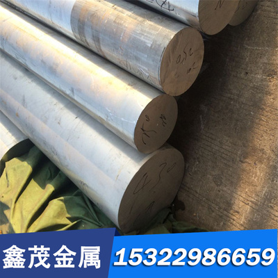 60SiCrV7弹簧钢31CrV4实心棒60SiCr3钢板SKS53圆钢SKS54卷带 薄板