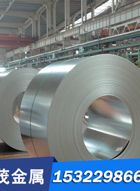 现货45NiCr6 55NiCrMoV6合金结构钢圆棒 钢板 钢带 定制切割